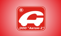 Автом